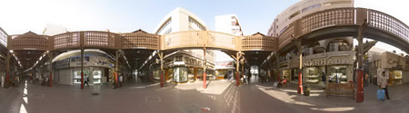 Panorama Gold Souk Dubai