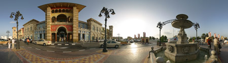 Panorama Mercato Dubai