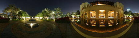 Panorama The Palace Dubai